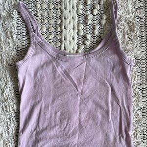 Cute little purple tank